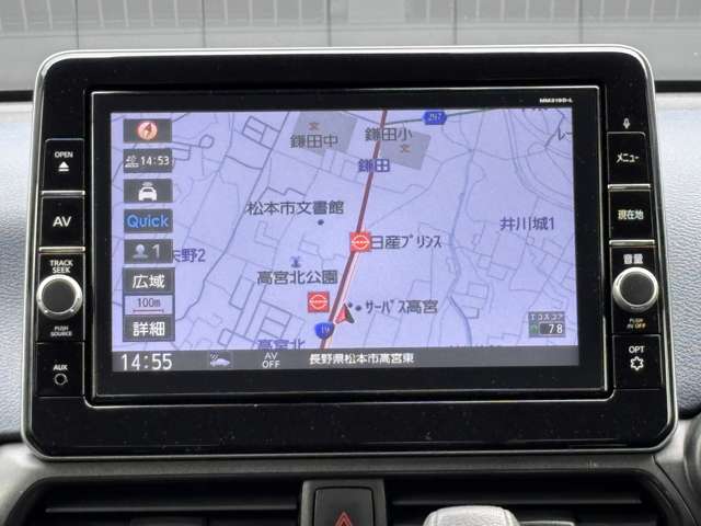 複数画像9