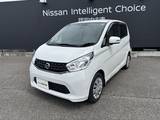 日産 デイズ 660cc 660 X Vセレクション +SafetyII ナビ全周囲カメラ