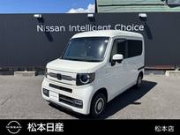 ホンダ N-VAN 660cc 660 +スタイル ファン ターボ ホンダセンシング 4WD ナビETC