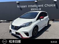 日産 ノート 1200cc 1.2 e-POWER NISMO S ナビ全周囲カメラLEDヘッドライト