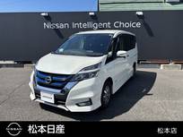 日産 セレナ 1200cc 1.2 e-POWER ハイウェイスター V セーフティパックAナビドラレコ