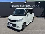 日産 ルークス 660cc 660 ハイウェイスター ターボ リミテッド ナビETCバックカメラ