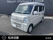 日産 NV100クリッパー 660cc 660 GX ハイルーフ 4WD キーレスパワーウインドウ