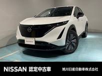 日産 アリア B6 e-4ORCE 4WD ナッパレザー