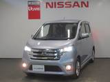 日産 デイズ 660cc 660 ハイウェイスターX 4WD アイドリングストップ