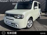 日産 キューブ 1500cc 1.5 15X Vセレクション スタイリッシュガラスルーフ