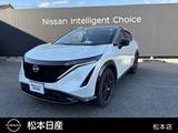 日産 アリア B6 リミテッド プロパイロットナビ全周囲カメラ