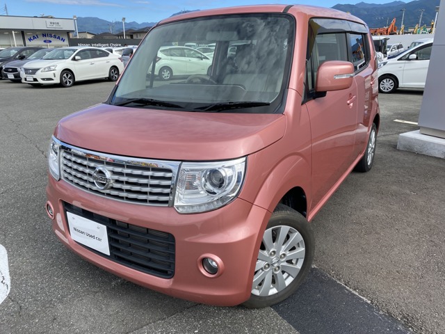 モコ 全国 の中古車 日産公式中古車検索サイト