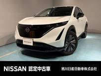 日産 アリア B6 e-4ORCE 4WD ナッパレザー