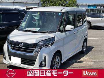 660 ハイウェイスターX Vセレクション 4WD