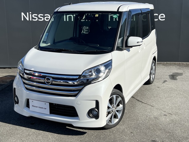 甲斐日産自動車株式会社 ミルカイト店 山梨県 デイズルークス 日産の在庫詳細から中古車を探す 日産公式中古車検索サイト