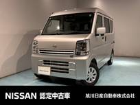 日産 クリッパー 660cc 660 DX GLパッケージ ハイルーフ 4WD LEDヘッドライト