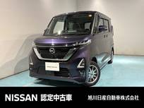 日産 ルークス 660cc 660 ハイウェイスターX 4WD アラウンドビュー