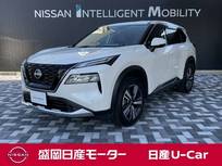 日産 エクストレイル 1500cc 1.5 G e-4ORCE 4WD メーカーナビ/全周囲カメラ/プロパイロット