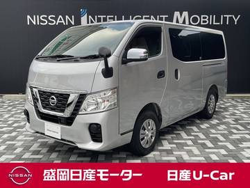 NV350キャラバン 2.5 VX ロングボディ ディーゼルターボ 4WD ナビ/TV/バックカメラ/ドラレコ/リアヒータ