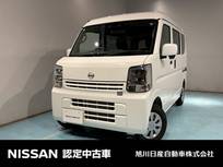 日産 クリッパー 660cc 660 DX GLパッケージ ハイルーフ 4WD パ-トタイム4WD