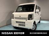日産 クリッパー 660cc 660 DX GLパッケージ ハイルーフ 4WD パ-トタイム4WD