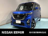 日産 ルークス 660cc 660 ハイウェイスターX 4WD アラウンドビューモニター