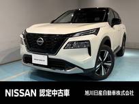 日産 エクストレイル 1500cc 1.5 G e-4ORCE 4WD アダブティブLEDヘッドライトシステム