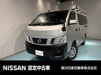 日産 NV350キャラバン 2500cc 2.5 DX ロングボディ ディーゼルターボ 4WD