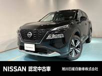 日産 エクストレイル 1500cc 1.5 G e-4ORCE 4WD アダブティブLEDヘッドライトシステム