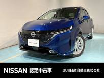 日産 ノートオーラ 1200cc 1.2 G FOUR レザーエディション 4WD NCナビ   アラウンドビューモニター