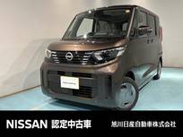 日産 ルークス 660cc 660 X 4WD アラウンドビューモニター