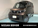 日産 ルークス 660cc 660 X 4WD アラウンドビューモニター