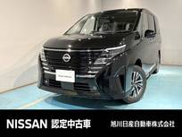 日産 セレナ 2000cc 2.0 ハイウェイスターV 4WD アラウンドビューモニター