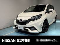 日産 ノート 1200cc 1.2 X DIG-S IMPUL専用　　アラウンドビューモニター