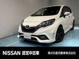 日産 ノート 1200cc 1.2 X DIG-S IMPUL専用　　アラウンドビューモニター