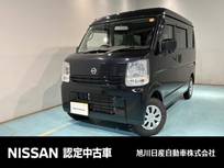 日産 NV100クリッパー 660cc 660 DX GLセーフティパッケージ ハイルーフ 4WD パ-トタイム4WD