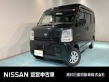 日産 NV100クリッパー 660cc 660 DX GLセーフティパッケージ ハイルーフ 4WD パ-トタイム4WD