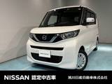 日産 ルークス 660cc 660 Xターボ 4WD アラウンドビューモニター