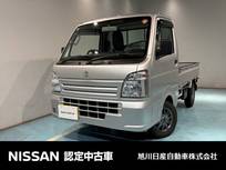 スズキ キャリイ 660cc 660 KC エアコン・パワステ 農繁仕様 3方開 4WD メモリーナビ