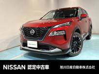 日産 エクストレイル 1500cc 1.5 G e-4ORCE 4WD アラウンドビューモニター