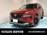 日産 エクストレイル 1500cc 1.5 G e-4ORCE 4WD アラウンドビューモニター