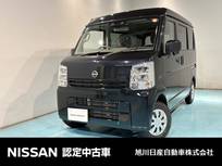 日産 クリッパー 660cc 660 DX GLパッケージ ハイルーフ 4WD オリジナルナビ　ドラレコ