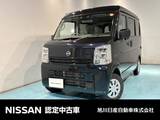 日産 クリッパー 660cc 660 DX GLパッケージ ハイルーフ 4WD オリジナルナビ　ドラレコ