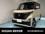日産 ルークス 660cc 660 ハイウェイスターX プロパイロット エディション 4WD ディスプレイオ-ディオ アラウンドビューモ