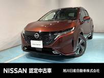 日産 ノートオーラ 1200cc 1.2 G FOUR 4WD アラウンドビューモニター