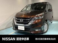 日産 セレナ 2000cc 2.0 ハイウェイスター VセレクションII 4WD アラウンドビューモニター