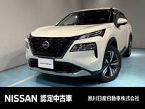 日産 エクストレイル 1500cc 1.5 G e-4ORCE 4WD アラウンドビューモニター