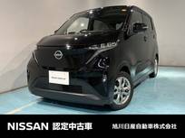 日産 サクラ X ディスプレイオ-ディオ