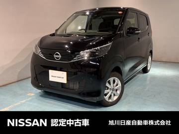 660 X 4WD アラウンドビューモニター