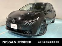 日産 ノートオーラ 1200cc 1.2 G FOUR 4WD アラウンドビューモニター