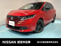 日産 ノート 1200cc 1.2 X FOUR 90周年記念車 4WD アダブティブLEDヘッドライトシステム