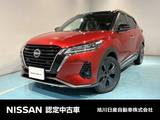 日産 キックス 1200cc 1.2 X FOUR 90周年記念車 (e-POWER) 4WD