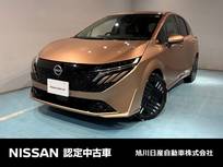 日産 ノートオーラ 1200cc 1.2 G FOUR 4WD アラウンドビューモニター