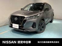 日産 キックス 1200cc 1.2 X FOUR 90周年記念車 (e-POWER) 4WD アラウンドビューモニター